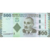 Tanzania 500 Shillings ND 2010 P-40