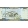 Tanzania 500 Shillings ND 2010 P-40
