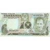 Tanzania 10 Shillings ND 1978 P-6c