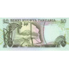 Tanzania 10 Shillings ND 1978 P-6c
