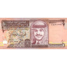Jordan 1/2 Dinar 1997 P-28b