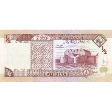 Jordan 1/2 Dinar 1997 P-28b