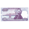 Turkey 1000 Lira 1970 P-195