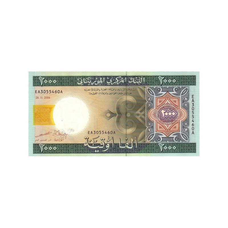 Mauretanien 2000 Ouguiya 2004 P-14a