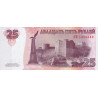 Transnistrien 25 Rubley 2012 P-45b