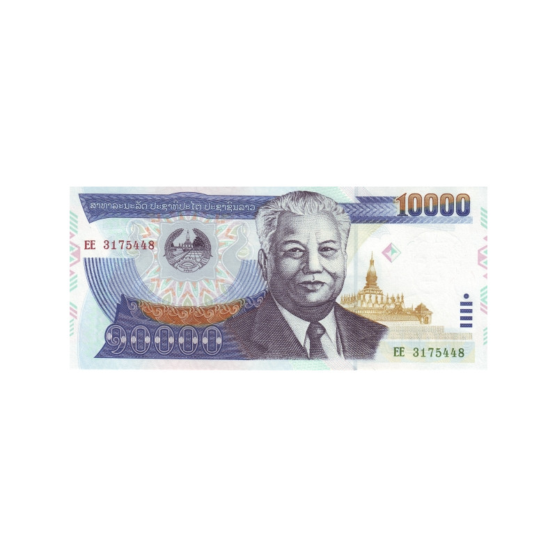 Laos 10000 Kip 2003 P-35b