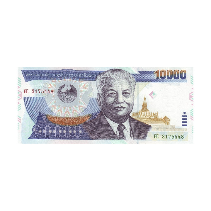 Laos 10000 Kip 2003 P-35b