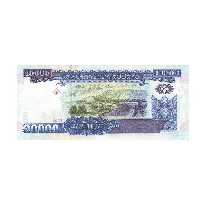 Laos 10000 Kip 2003 P-35b