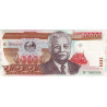 Laos 20000 Kip 2003 P-36b