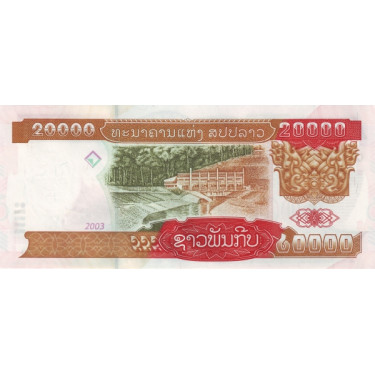 Laos 20000 Kip 2003 P-36b