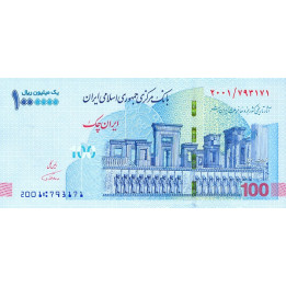 Iran 1 000 000 Rials 2020 P-new
