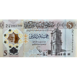 Libya 5 Dinars 2021 P-new