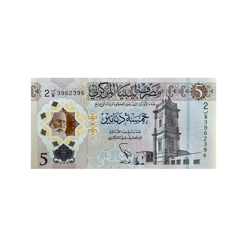 Libyen 5 Dinars 2021 P-new