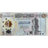 Libyen 5 Dinars 2021 P-new