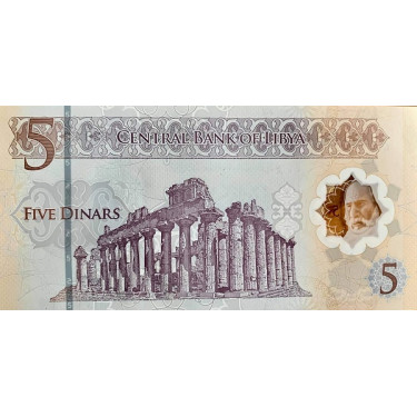 Libyen 5 Dinars 2021 P-new