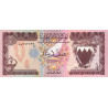 Bahrain 1/2 Dinar 1973 P-7