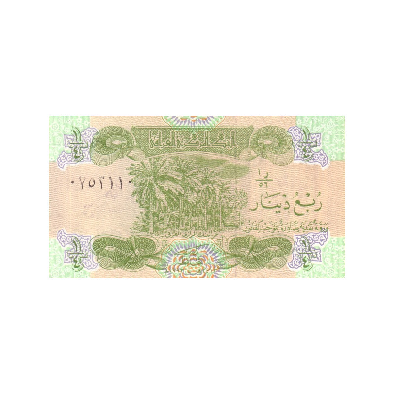 Iraq 1/4 Dinar 1993 P-77