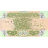 Iraq 1/4 Dinar 1993 P-77