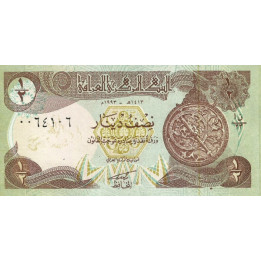 Irak 1/2 Dinar 1993 P-78a