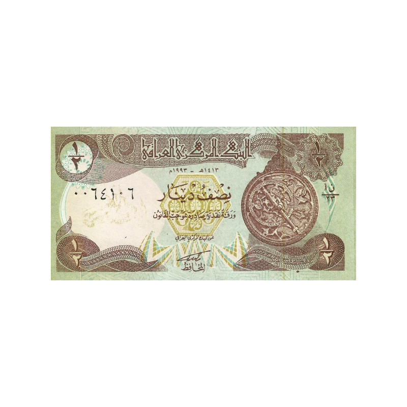 Irak 1/2 Dinar 1993 P-78a