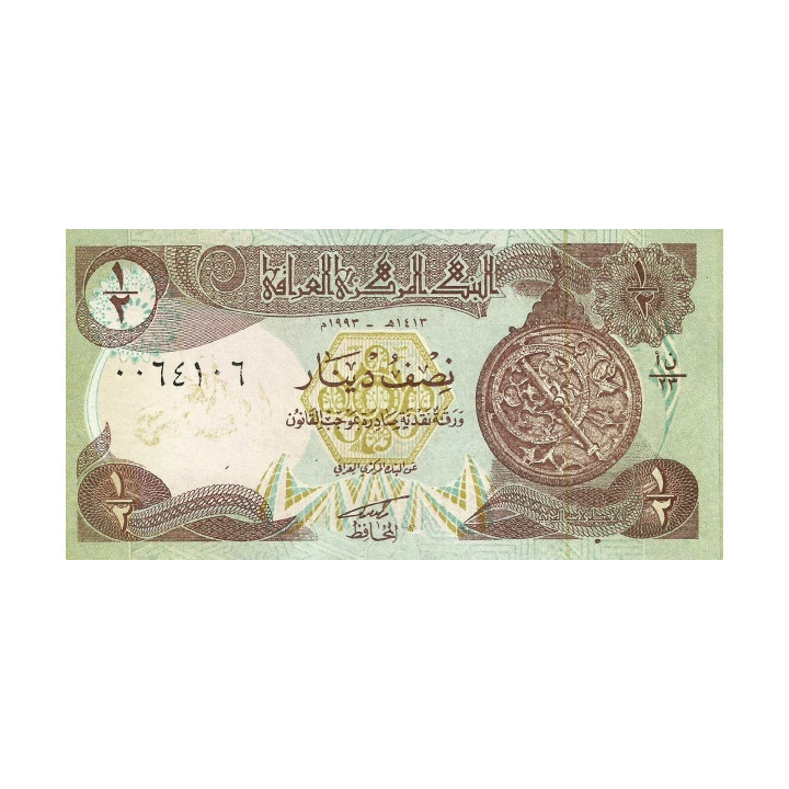 Irak 1/2 Dinar 1993 P-78a