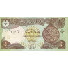 Irak 1/2 Dinar 1993 P-78a