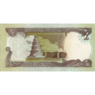 Irak 1/2 Dinar 1993 P-78a