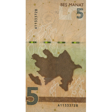 Azerbajdzjan 5 Manat 2020 P-new