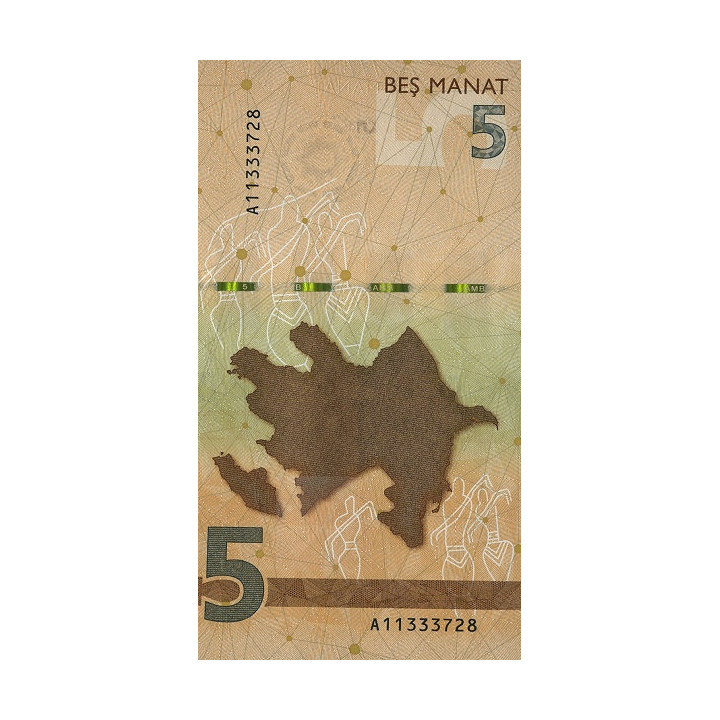 Azerbajdzjan 5 Manat 2020 P-new