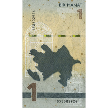 Azerbajdzjan 1 Manat 2020 P-new