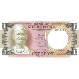 Sierra Leone 1 Leone 1984 P-5e
