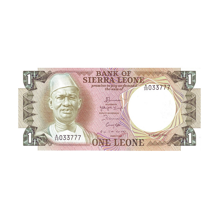 Sierra Leone 1 Leone 1984 P-5e