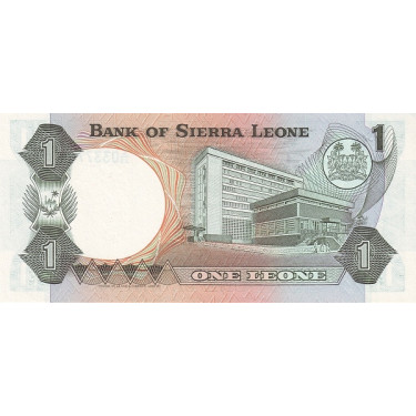 Sierra Leone 1 Leone 1984 P-5e