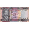 Sydsudan 1000 Pounds 2020 P-new