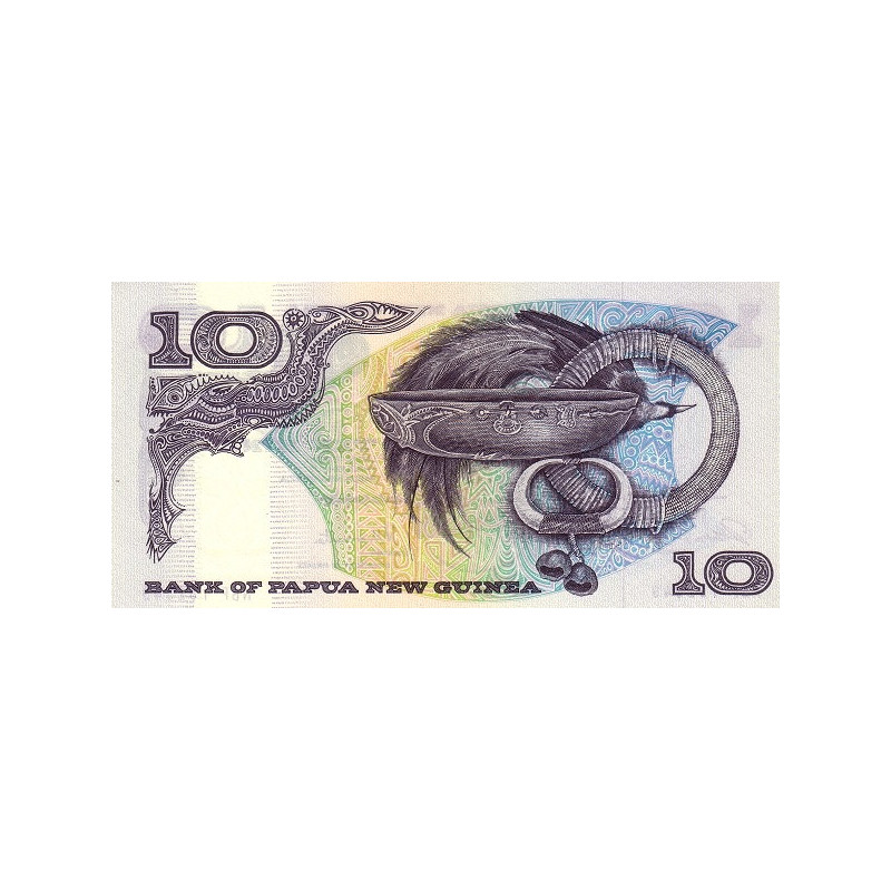 Papua New Guinea 10 Kina P-7
