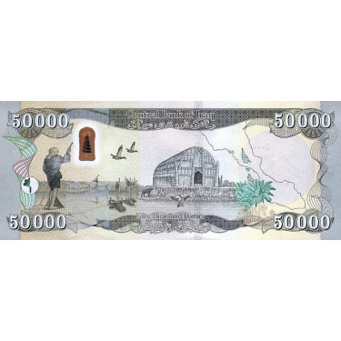 Irak 50 000 Dinars 2020 P-103