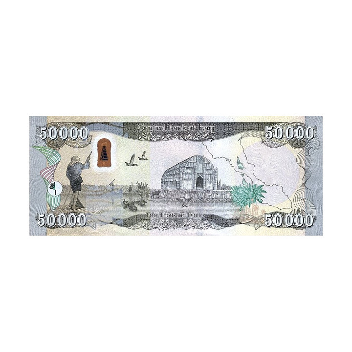 Irak 50 000 Dinars 2020 P-103