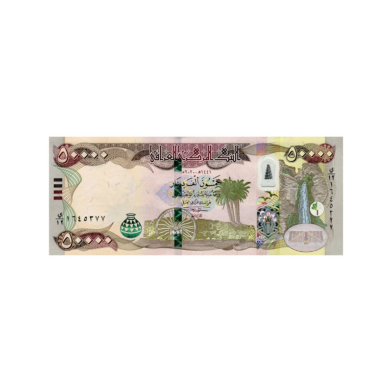 Irak 50 000 Dinars 2020 P-103