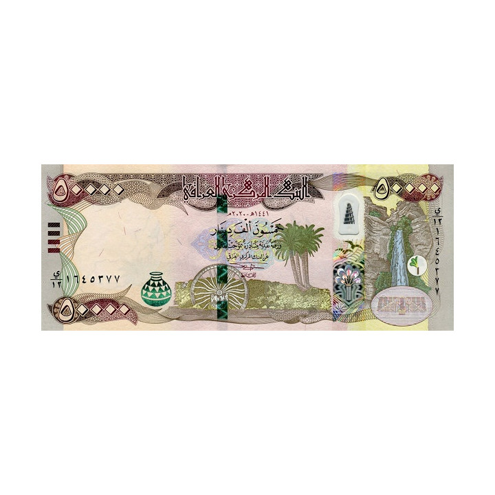 Irak 50 000 Dinars 2020 P-103