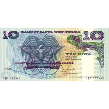 Papua New Guinea 10 Kina P-7
