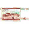 Colombia 10000 Pesos 2014 P-453