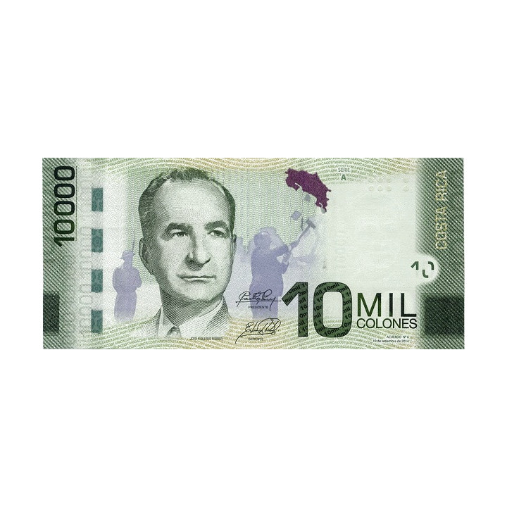 Costa Rica 10000 Colones 2014 P-277b
