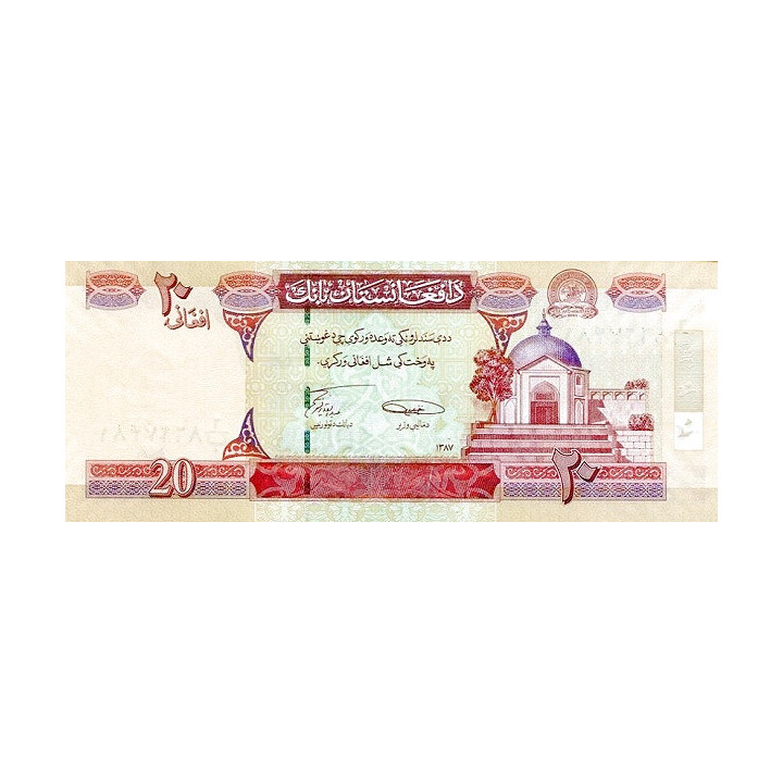 Afghanistan 20 Afghanis 2008 P-68d