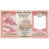 Nepal 5 Rupees 2020 P-76