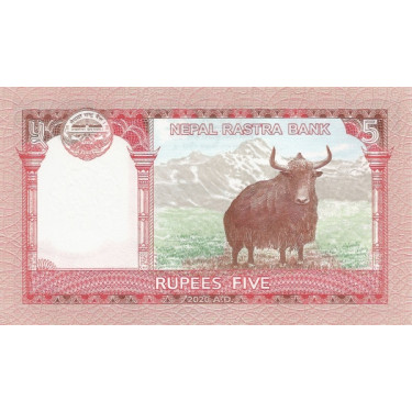 Nepal 5 Rupees 2020 P-76