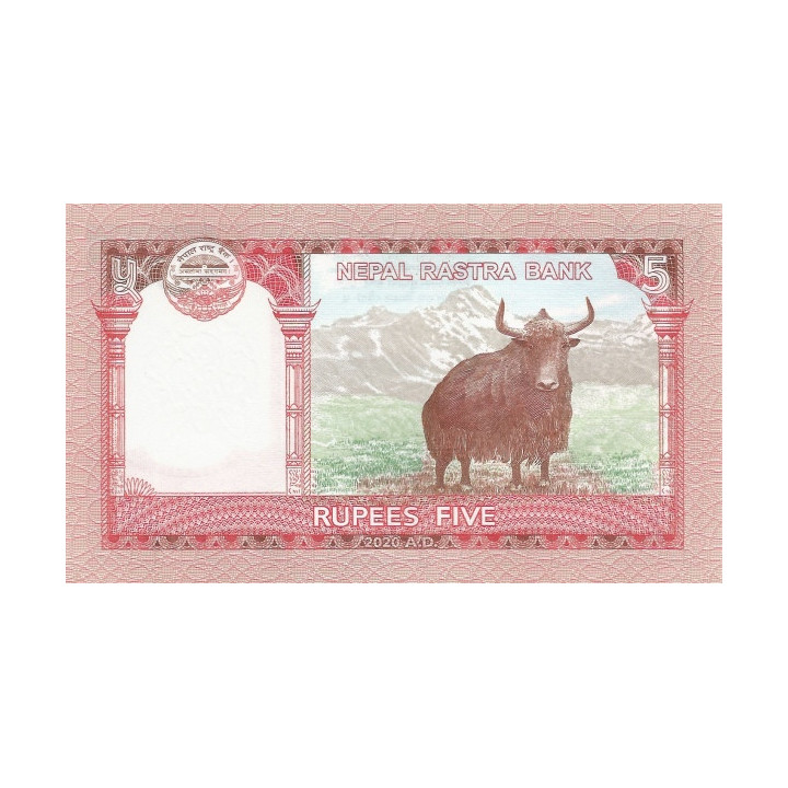 Nepal 5 Rupees 2020 P-76