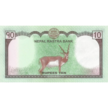 Nepal 10 Rupees 2020 P-77
