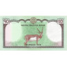 Nepal 10 Rupees 2020 P-77