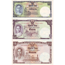 Thailand 16 Baht 2007 P-117