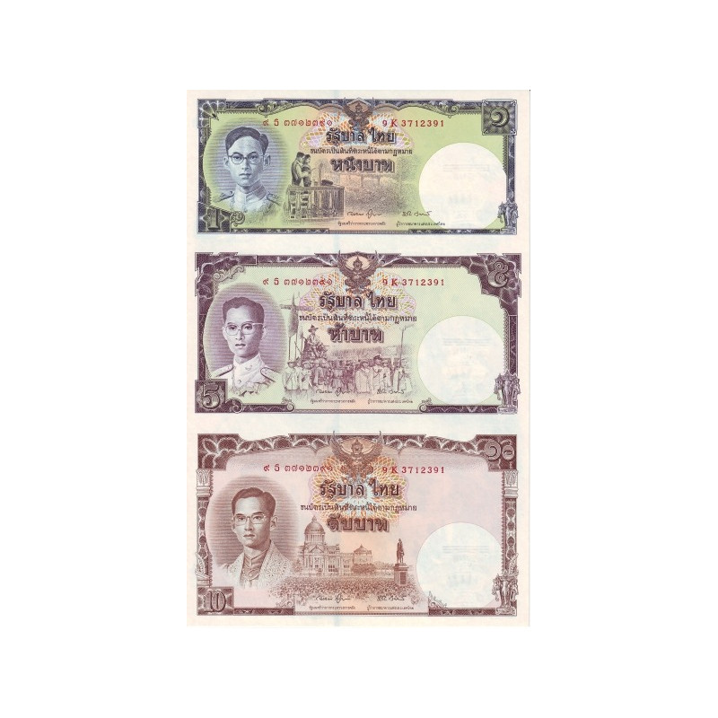 Thailand 16 Baht 2007 P-117